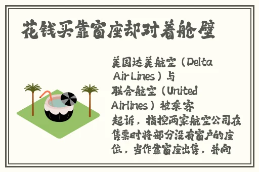 狗狗速度又快又久